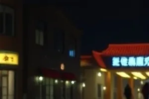 河湾纪事河道弯道渡船封面